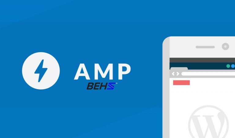 O que é o Google AMP e a importância de o ter no seu site em 2021